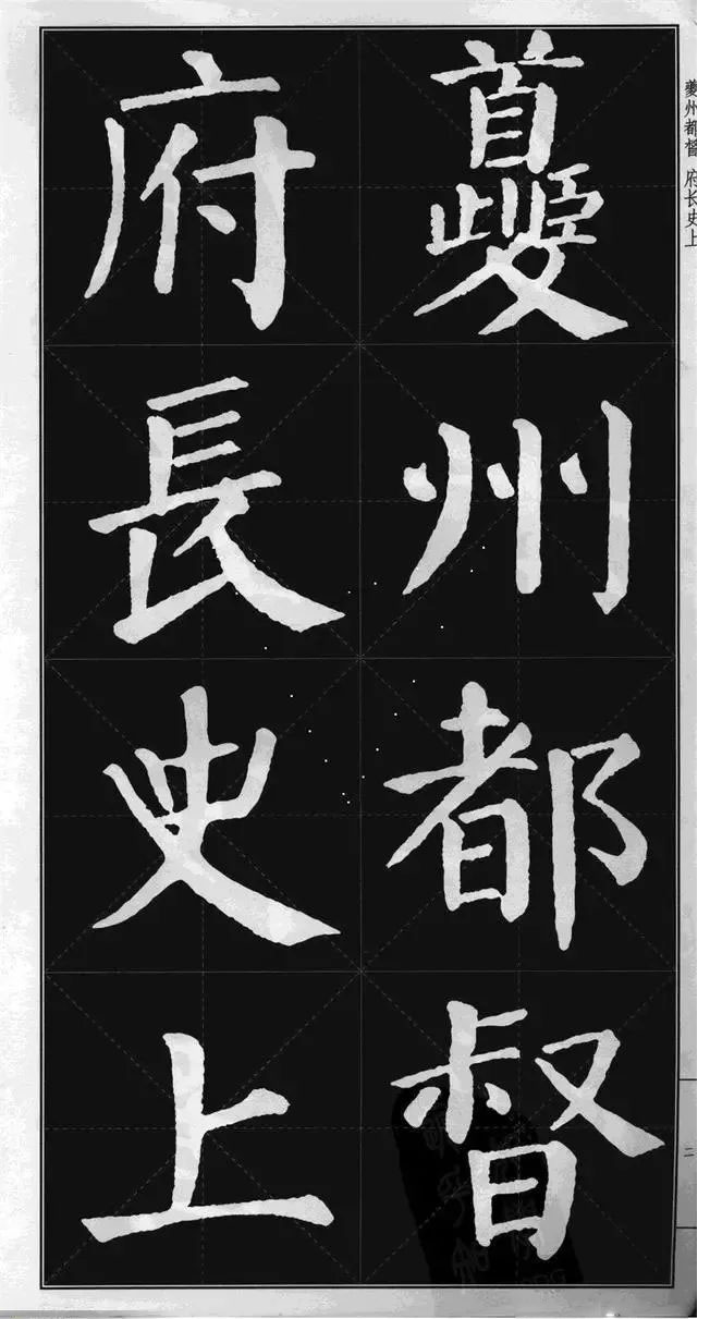 1-250F6162553U5.jpg
